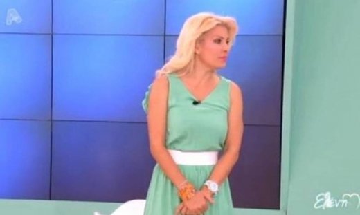 Η ανακοίνωση της Μενεγάκη: “Μετά από πέντε χρόνια πήρα την απόφαση να...”