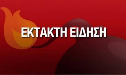 ΕΚΤΑΚΤΟ: Σεισμός 4,9 Ρίχτερ κοντά στην Μεθώνη