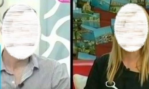 Νέος έρωτας στη showbiz!