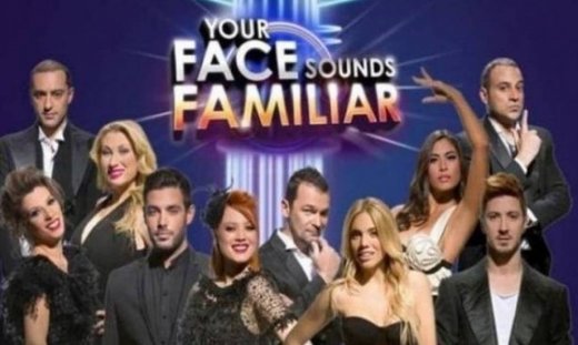 Χωρίς «Your face sounds familiar» την Κυριακή!