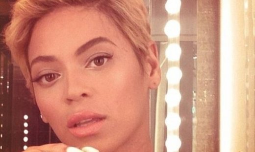 Αγορίστικο look για την Beyonce!