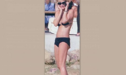 Την αναγνωρίζετε;