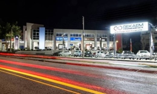 GEKAEM Γ.ΓΡΥΣΜΠΟΛΑΚΗΣ Α.Ε.Τ.Ε.: Το One Stop Shop για Hyundai & KIA, ήρθε για να μείνει!