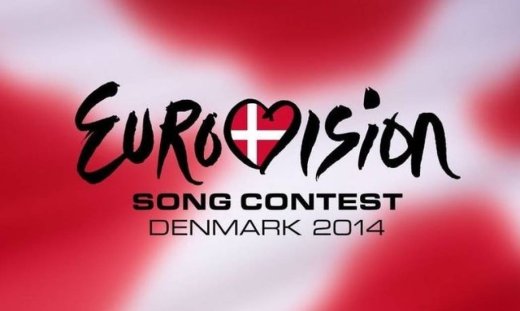 Οριστικό! Η Κύπρος εκτός Eurovision!