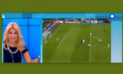 Kαι η Ελένη Μενεγάκη βλέπει ποδόσφαιρο!