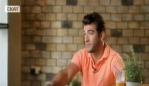 Μάνος Ιωάννου: «Ναι είμαι ερωτευμένος! Περνάω καλά, γιατί να το κρύψω»