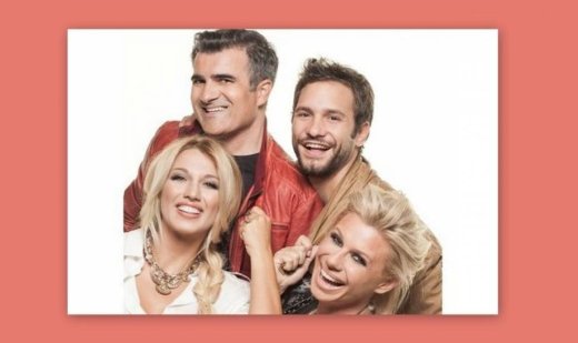 «Μες στην καλή χαρά»: Οι καλεσμένοι γι’ αυτό το Σαββατοκύριακο είναι οι …