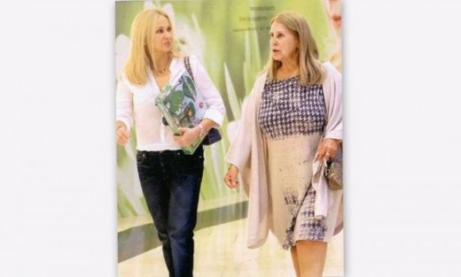 Μαρί Κυριακού: Βόλτα με την μητέρα της