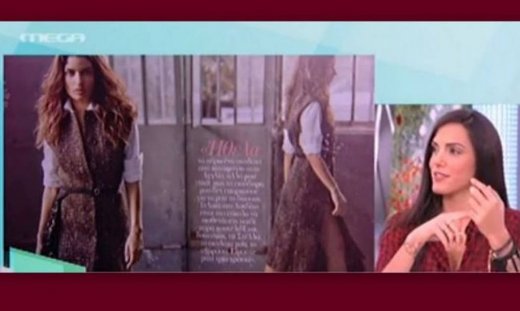 Σωτηροπούλου-Σπανού: Η κόντρα καλά κρατεί! Η τραγουδίστρια απαγορεύει να αναφέρουν το όνομά της!