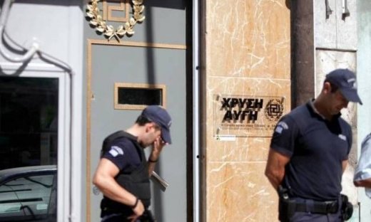 Αστυνομικοί- φρουροί ξανά στους βουλευτές της Χρυσής Αυγής