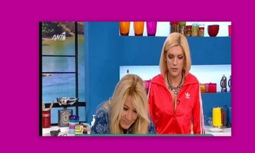 Η Σάσα Σταμάτη κοψοχόλιασε την Φαίη Σκορδά