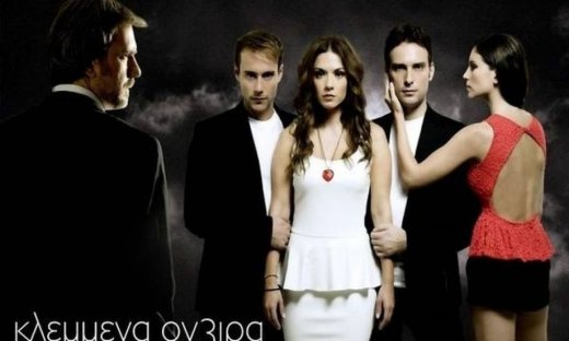 Τι θα δούμε σήμερα στα «Κλεμμένα Όνειρα»