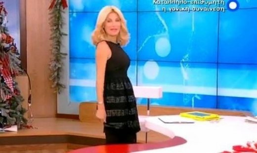 Ελένη Μενεγάκη:  «Υποκλίνομαι! Πραγματικά δεν μας έκατσε άλλος τόσα χρόνια»