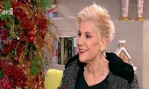 Χρύσα Ρώπα: «Τραυματίστηκα άσχημα, παραμορφώθηκε το πρόσωπό μου και… έμεινα εκτός δουλειάς»