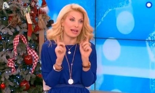 Το μήνυμα, που αναστάτωσε την Ελένη Μενεγάκη!