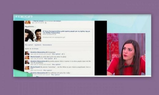 Aφού τα «χώσανε» στον Αλεξάνδρου, τον καλέσανε on air στο «Πρωινό Mou» και η Σπανού «πάγωσε»