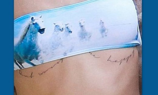 Το αντιαισθητικό τατουάζ της…