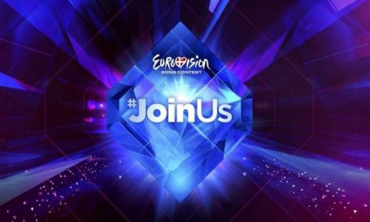 Kαι επισήμως η Ελλάδα στην Εurovision