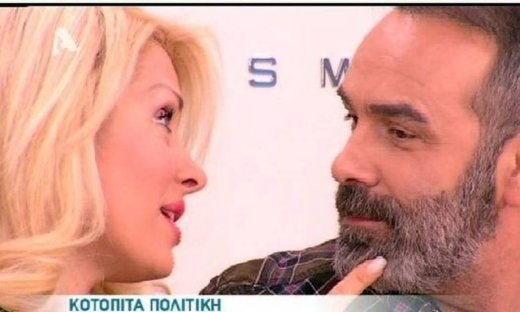 Ελένη Μενεγάκη: Της λείπει ο... και δεν είναι ο Παντζόπουλος!