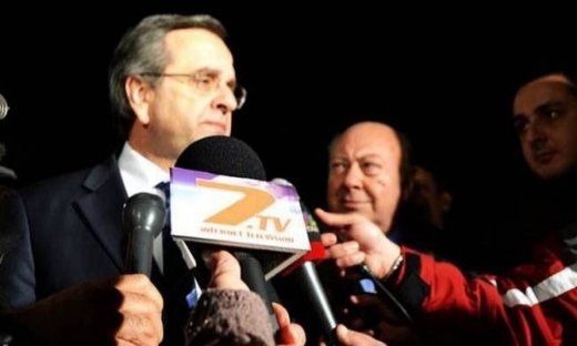 Σαμαράς: Όλοι οι Έλληνες είναι δίπλα στην Κεφαλονιά (vid)