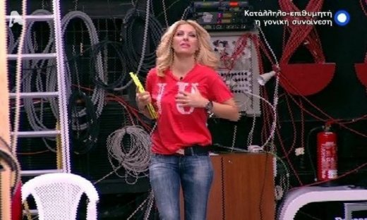 Το ατύχημα της Μενεγάκη δευτερόλεπτα πριν την έναρξη της εκπομπής της