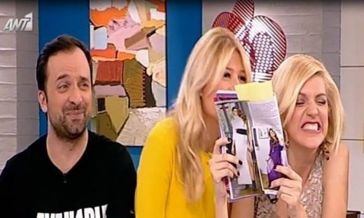 Παραλίγο να «αποχωρήσει» η Σταμάτη από το «Πρωινό»: «Βγαίνω μόνο σε δυο ενότητες και αυτές μισές»