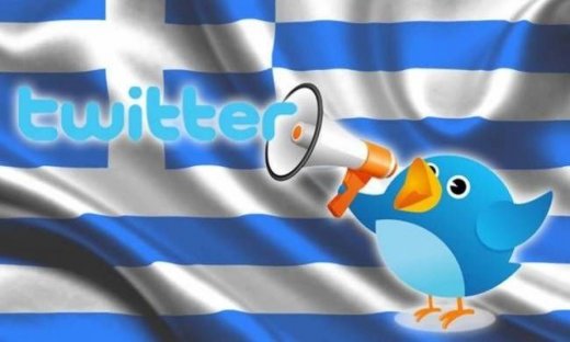 Αυτά που σχολίασαν περισσότερο οι Έλληνες στο Twitter