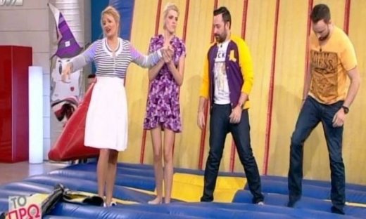 Απίστευτο! Η εγκυμονούσα Σκορδά κάνει τραμπολίνο και ο Λιάγκας της έβαλε τις φωνές