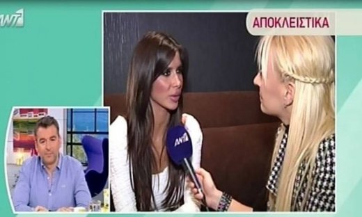 Το μήνυμα της Πάολας: «Υπάρχουν φίδια στα πάνελ»! Για ποιον «χτυπά η καμπάνα»!