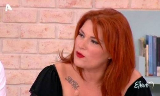 Αυτός είναι ο λόγος που απουσιάζει η Κατερίνα από την «Ελένη»