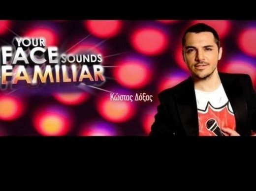 Κώστας Δόξας: Ο άγνωστός γάμος και το διαζύγιο μέσα σε τέσσερις μέρες! (Nassos blog)