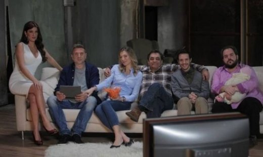 Τι θα δούμε σήμερα στη Μοντέρνα Οικογένεια