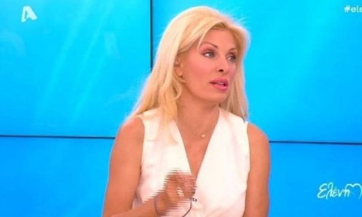 Ελένη Μενεγάκη: «Του χρόνου θα περάσουμε άσχημα! Δε θα τη βγάλουμε»