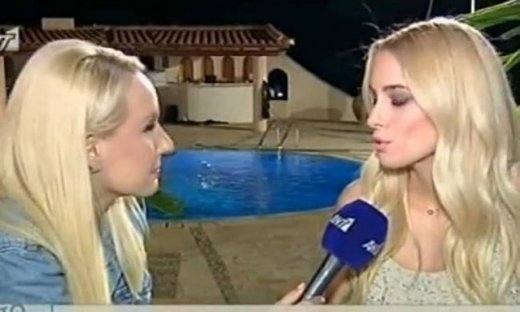 Δούκισσα Νομικού: «Είμαι καλά, ήρεμη»