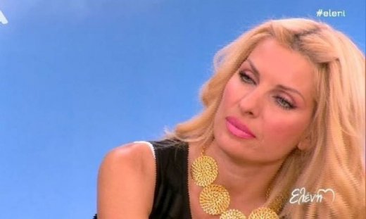 H Ελένη έστειλε μήνυμα κατά τη διάρκεια της εκπομπής της για να μάθει...