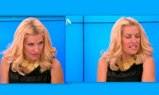 Τσατάλια τα νεύρα της Μενεγάκη