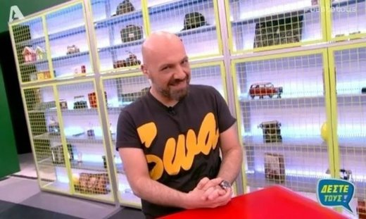 Ο Μουτσινάς και η σπόντα για την αποχώρησή του από το «Δέστε τους»