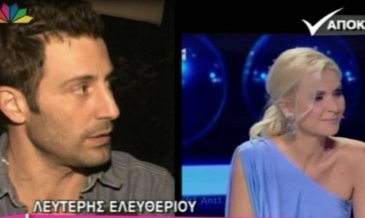 Λευτέρης Ελευθερίου: «Για πολλούς από άλογο κούρσας, έγινα… μουλάρι»