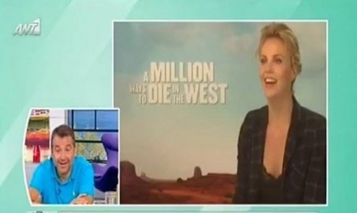 Το μήνυμα του Λιάγκα και η απάντηση της Charlize Theron