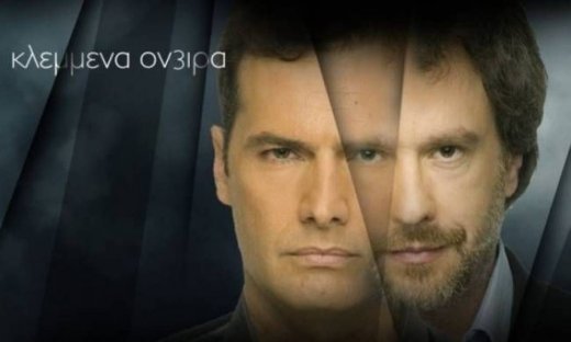 Κλεμμένα Όνειρα: Η Βίκυ μαθαίνει έκπληκτη για την εγκυμοσύνη της Νάντιας