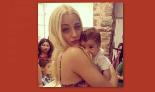 Η τρυφερή φωτογραφία της Δούκισσας Νομικού