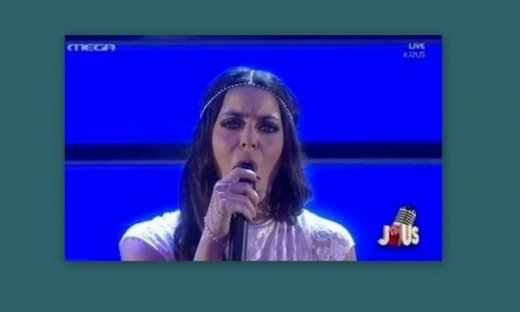 Τελικος J2US: Η τραγική ατάκα της Ζέτας στην Κουρεντή και ο λαϊκος ήρωας (Nassos blog)