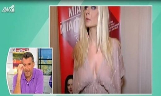 H απίστευτη ατάκα του Λιάγκα για τη Γκαγκάκη: «Είναι σαν να έχει πεσμένο στήθος»!