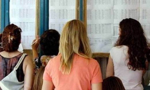 Πανελλαδικές 2014: Το πιο απίστευτο γραπτό των εξετάσεων!