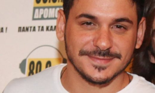 Stan: « Έχω τρία χρόνια να ερωτευτώ δυνατά »