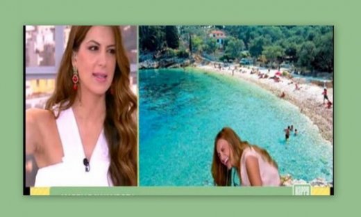 Έπεσε κάτω από τα γέλια η Τσολάκη – Δείτε την απίστευτη ατάκα της!