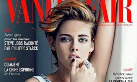 Kristen Stewart: Έξαλλη με όσους ασχολούνται με την προσωπική της ζωή