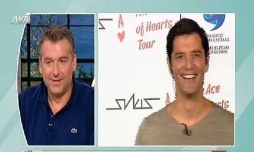 Σάκης Ρουβάς: «Θα κάνουμε θρησκευτικό γάμο σύντομα με την Κάτια»!