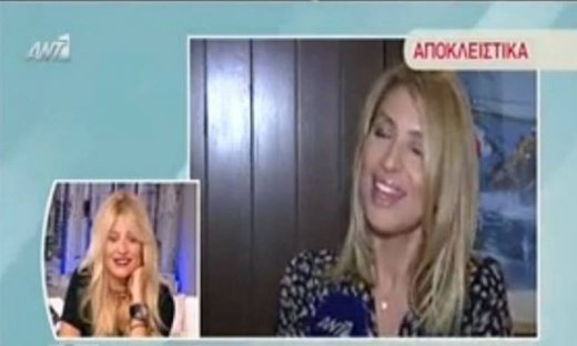 Η Καινούργιου είπε ότι δεν μιλά με την Ηλιάκη και εκείνη απάντησε...