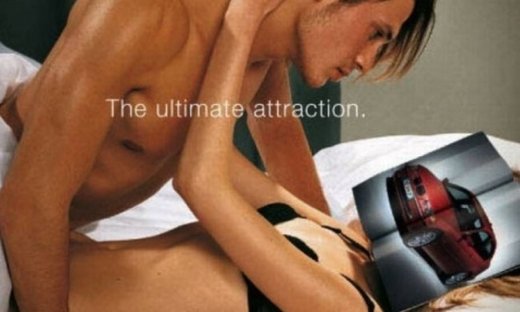 Video: "Φαλλοκρατικές" διαφημίσεις αυτοκινήτου